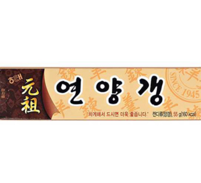해태 연양갱, 55g, 20개
