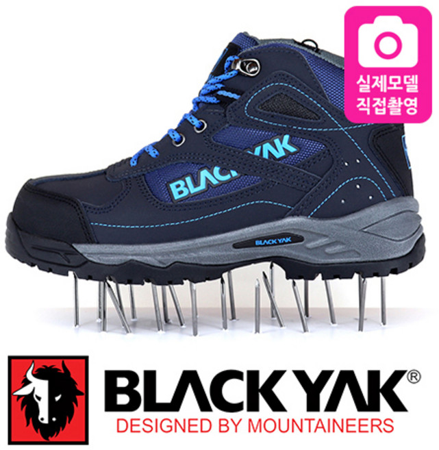 블랙야크 안전화 YAK-66N 6인치 경량 작업화, 240mm!, 240mm, 240mm, 1개