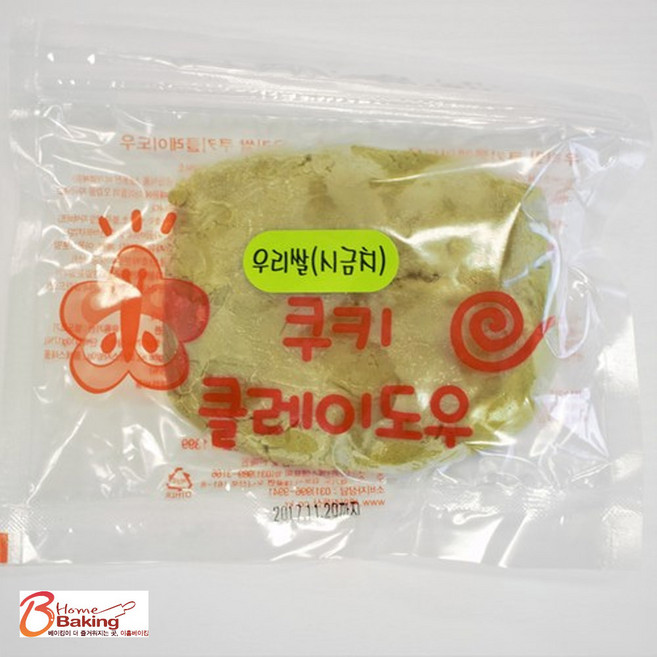 이홈베이킹 우리쌀 쿠키클레이도우 시금치 - 아이스박스 별도구매제품, 1개, 300g
