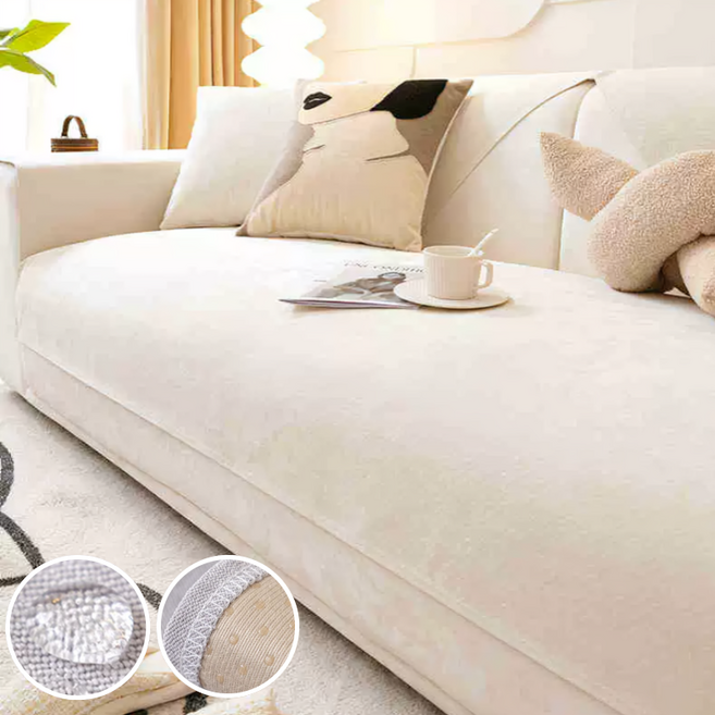 지앤와이 심플 방수코팅 미끄럼방지 소파패드