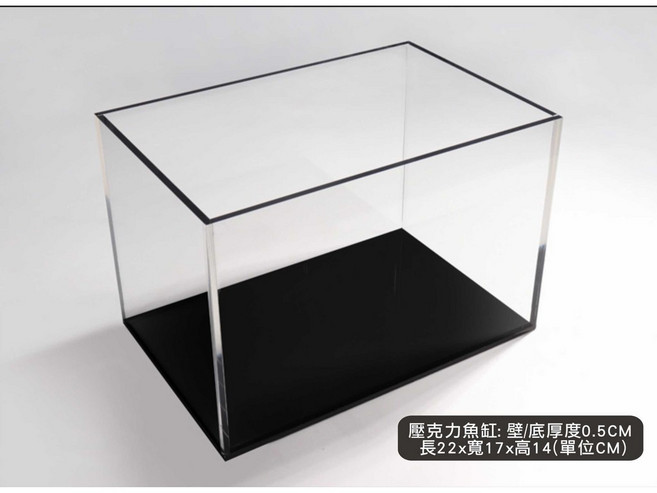 壓克力魚缸 開放式水族箱 桌面小型長方形水草缸烏龜缸, 1個