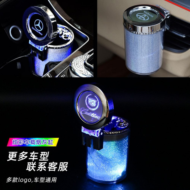 담배연기흡입기 공기청정기 차량용제털이, A. 컬러 조명 기타 모델은 기본적으로 라벨, 1개