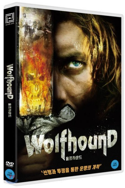 [DVD] 울프하운드 (1Disc), 비디오나라