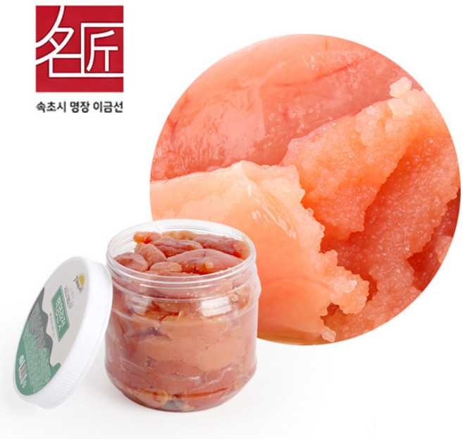 이금선 명장 백명란 파치 젓갈 1kg, 1개