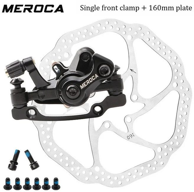 메로카 산악 자전거 와이어 풀링 디스크 브레이크 캘리퍼 전기 160mm 패드 포함, 01 Front 160mm