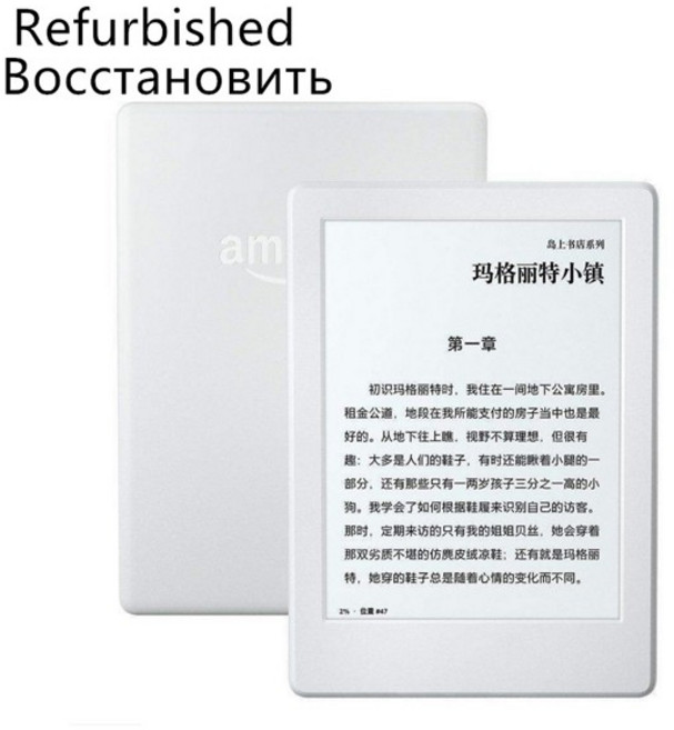 이북리더기 전자책 이북 K8 EBook Eink 전자 잉크 리더 Kobo Sy69j 보다 나은 6 인치 터치 스크린 Kindle, 없음, 1) 만 전자 책 리더 - used k8 white