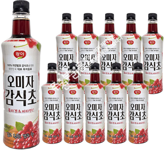 광야식품 오미자 감식초 베이스, 970ml, 11개