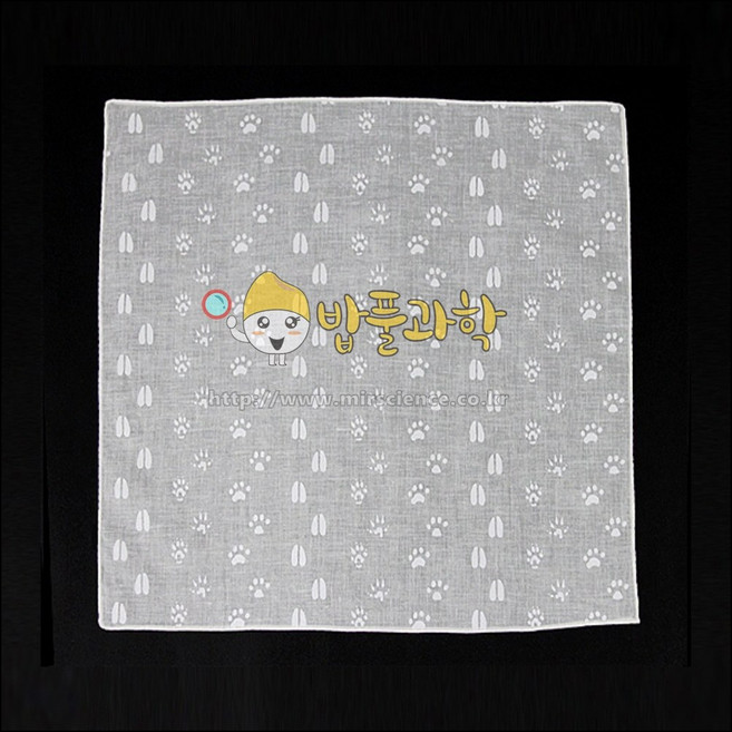 (ART)천연염색용 패턴손수건 동물발자국