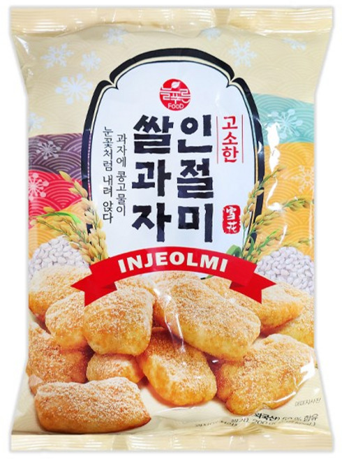 늘푸른 고소한 인절미 쌀과자 200g 인절미과자, 1개