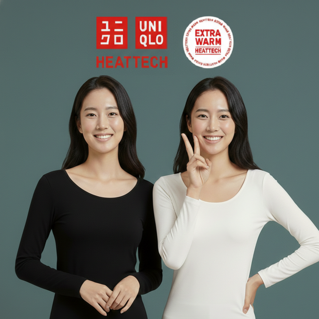 유니클로 히트텍 엑스트라웜 코튼 여성 U넥(8부) (국내매장판)