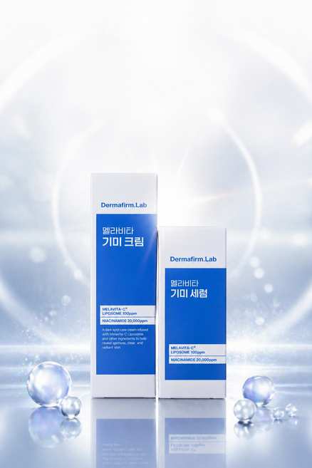 [더마펌랩] 멜라비타 피부결+톤 동시 개선 민낯자신감 기미세럼 30ml +기미크림 50ml, 1세트
