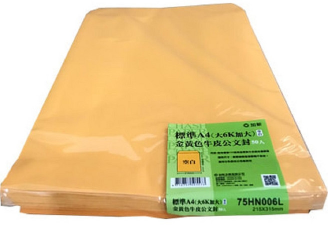 加新 標準A4(大6K加大)黃牛皮公文封 50入 215X305mm 型號: 75HN006L, 1包, 未稅, A4