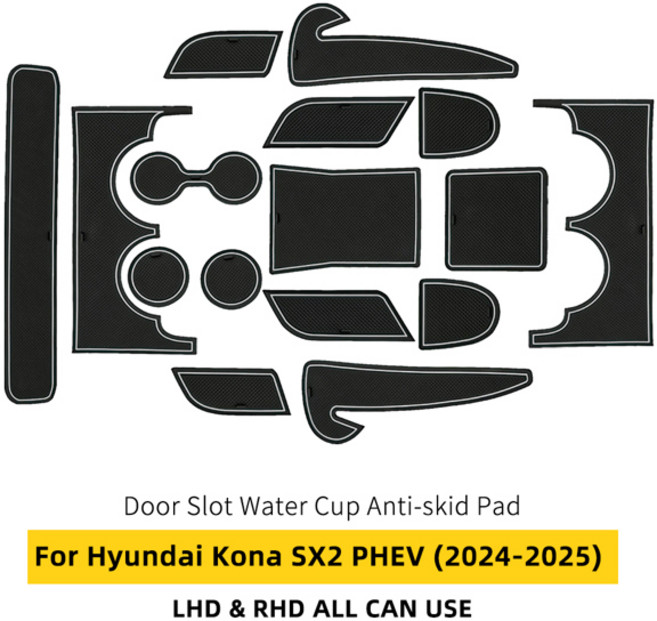 LED전구 모던 코나 SX2 하이브리드 PHEV 2024 2025 2026-UP 차량 도어 홈 매트 자동차 내부 트림 LHD RHD 용 미끄럼 방지 슬롯 패드, [02] White