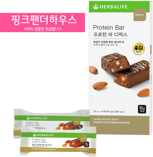 허벌라이프 프로틴바 디럭스 - 바닐라향 아몬드맛, 490g, 1개