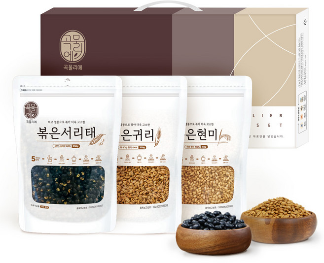 현대농산 바삭한 3종 선물세트 볶은서리태 볶은귀리 볶은현미, 1개