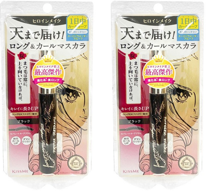 키스미 히로인메이크 롱 업 마스카라 슈퍼 워터프루프 6g, 2개, 블랙
