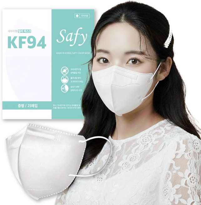 세이피 KF94 새부리형 컬러 마스크 식약처 인증 황사 방역 마스크, 중형 화이트, 1개, 100매