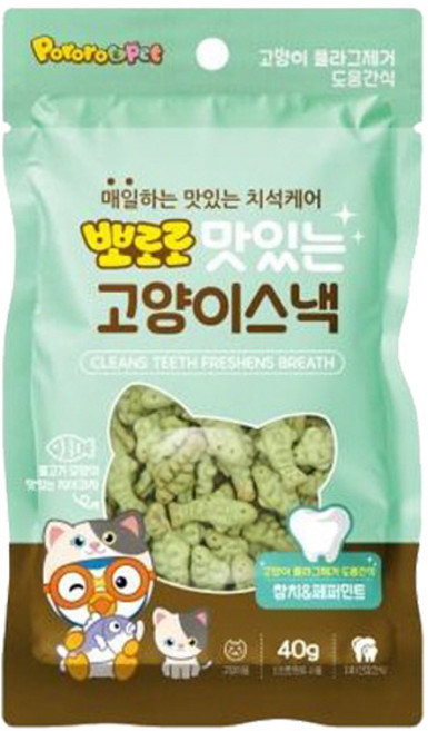 뽀로로 고양이스낵 참치페퍼민트 40g 고양이 구강관리, 혼합맛(참치/페퍼민트), 1개