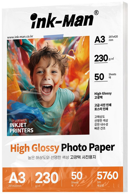 잉크맨 고광택 사진 인화지 포토페이퍼 포토용지 230g, A3, 50매