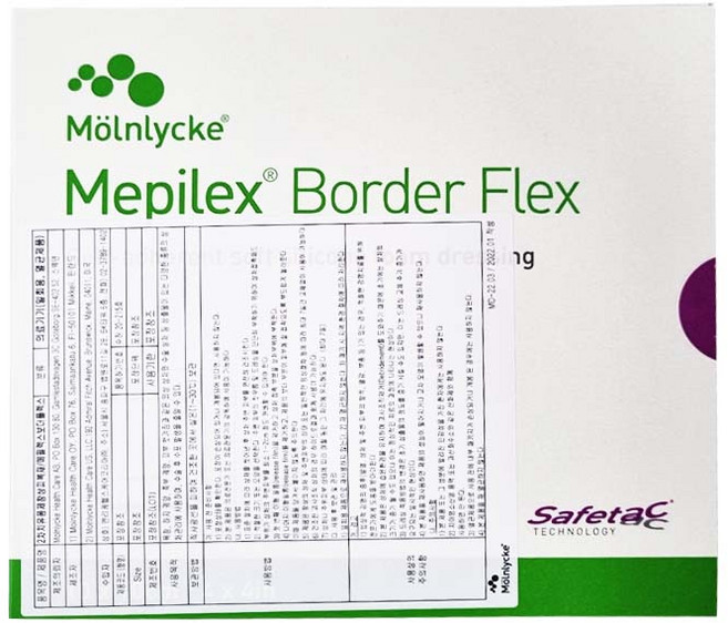 메피렉스 메필렉스 보더 플렉스 10x10cm 5매 상처 욕창 드레싱밴드, (해핀코리아)mepilex border flex 메피렉, 1개
