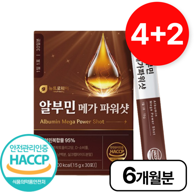 홈쇼핑 알부민 식약청인증 받은상품 알부민수액 100% 스틱, 6개