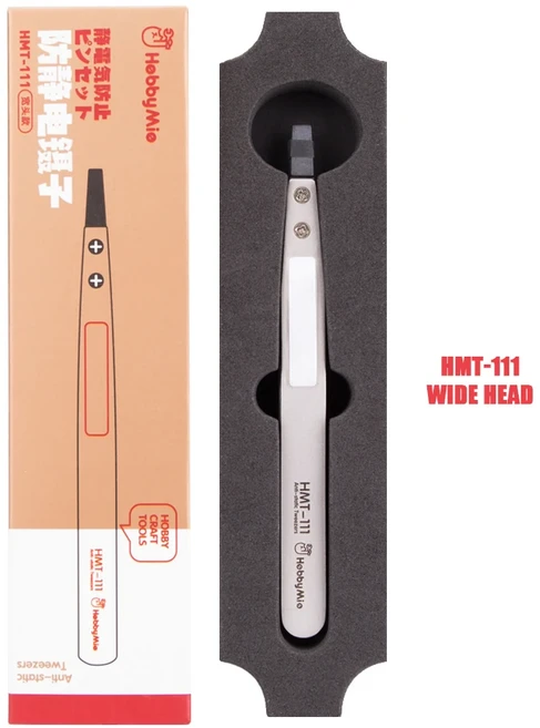 HOBBY MIO HMT-111/112/113 정전기 방지 핀셋 모델 제작 특수 도구 넓은/뾰족한 끝/각진 고정밀 데칼 핀셋, 01 HMT-111