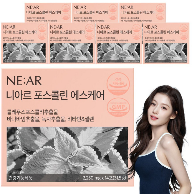 니아르 포스콜린 에스케어 건강기능식품 1200mg X 14포, 8개, 31.5g