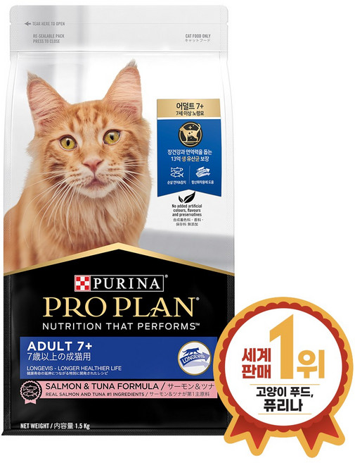 프로플랜 캣 기능성 사료, 시니어, 1.5kg, 1개