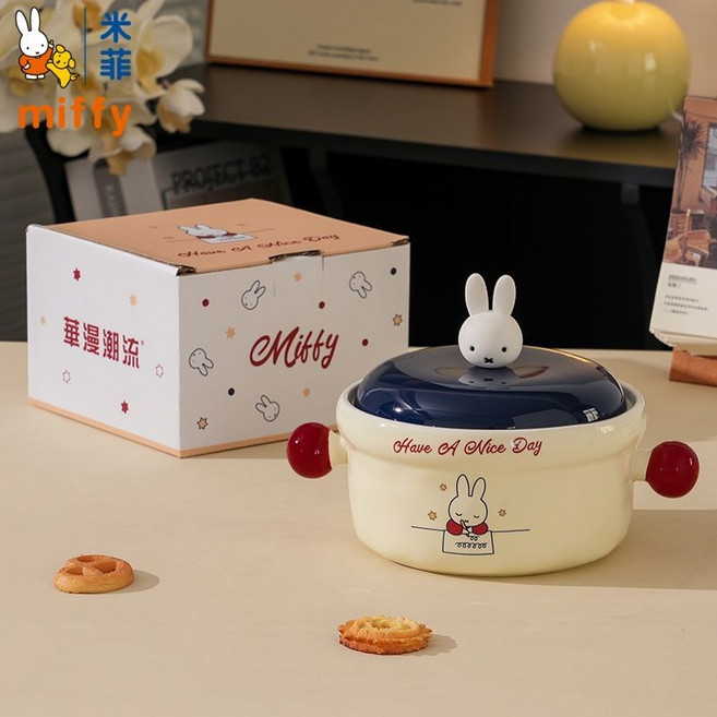 米菲兔 陶瓷泡麵碗 帶蓋, 1個, 【米菲正品】陶瓷泡面碗大容量850ML【藍色款】