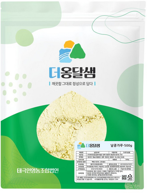 더옹달샘 국산콩으로 만든 생콩가루 500g 날콩가루, 1개