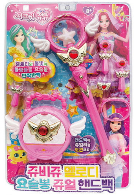 시크릿쥬쥬 쥬비쥬 멜로디 요술봉 쥬얼 핸드백 시크릿쥬쥬요술봉, 1개