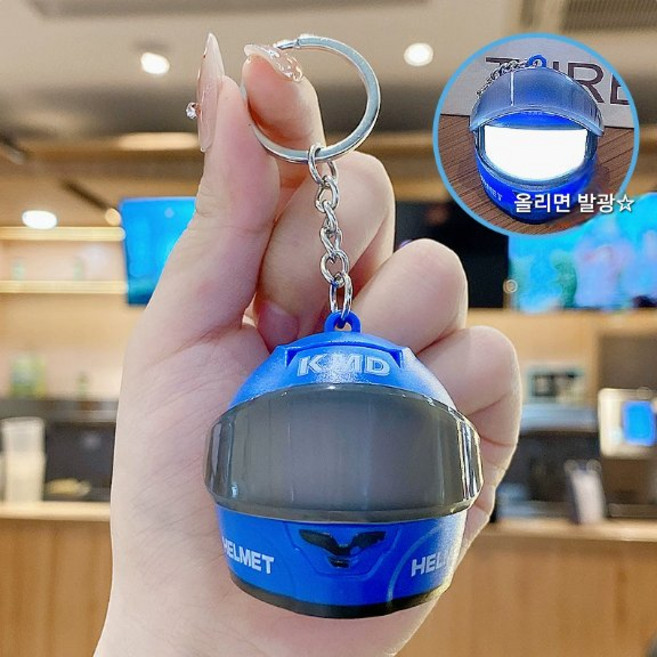 바니루미 LED 오토바이 헬멧 키링 열쇠고리 가방고리 키홀더 바이크 소품, 1개, 블루