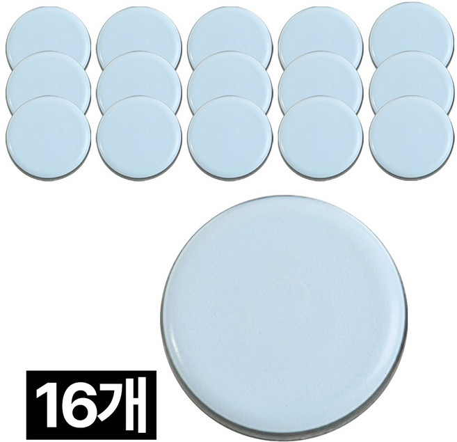 프렌티 의자 소음방지 패드 가구이동 슬라이더 20mm, 1세트