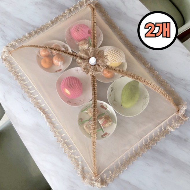 무무 튼튼한 원터치 접이식 밥상보 음식 반찬 덮개, 고급사각, 2개