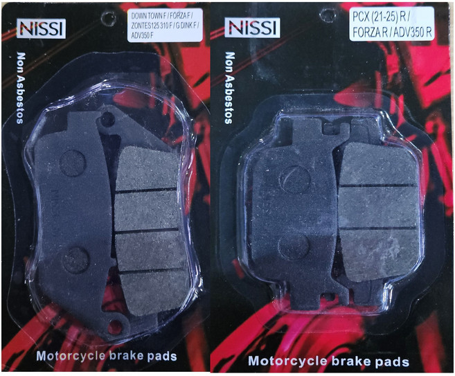 포르자300 350 닛시 프론트 /리어 브레이크 패드, 앞뒤세트, 1개