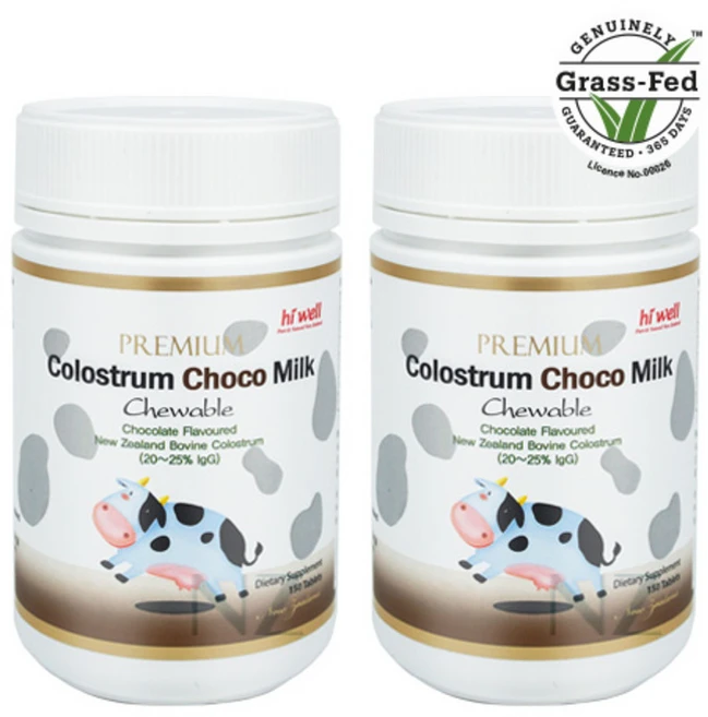 뉴질랜드 하이웰(hiwell) 프리미엄 초코초유 150츄어블정 (초코맛) 2묶음, 2개, 150정 - 쿠팡