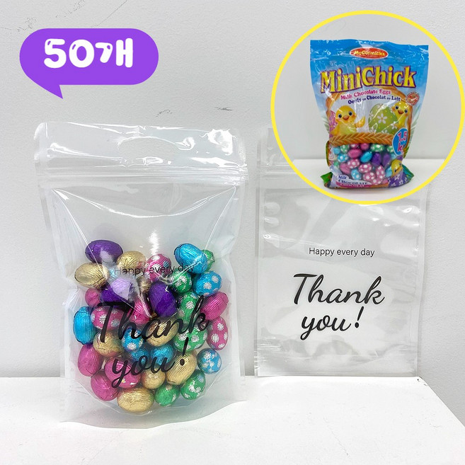 트루소피아 부활절 달걀모양 코스트코 리갈 미니칙 에그 초콜릿 소분판매, 350g, 1개, 땡큐