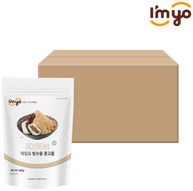 아임요 빙수용 콩고물 600g x 20개