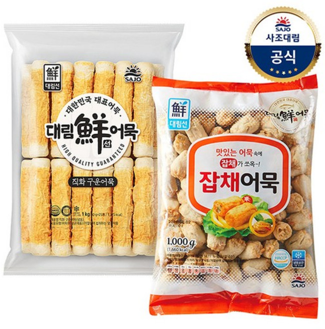 대림선 직화구운어묵 잡채어묵, 2개, 1kg