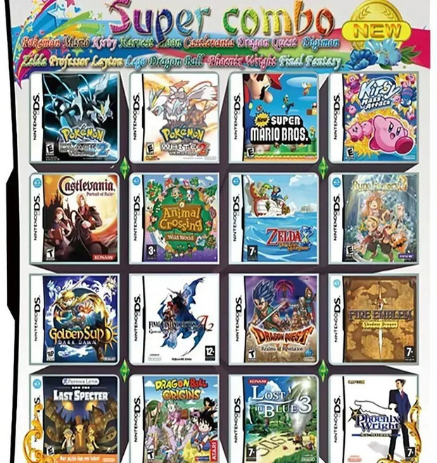 5000 in 1 편집 DS 게임 카트리지 카드 비디오 휴대용 플레이어, 10) 510 in1, 1개