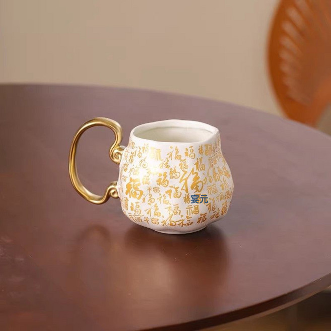 陶瓷花卉造型馬克杯高顏值復古法式風咖啡杯飲水杯陶, 1個, 復古萬福如意杯400ml-白色