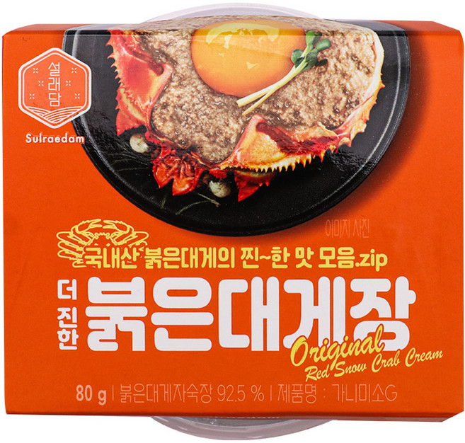 고래미 붉은대게내장, 80g, 1개, 80g