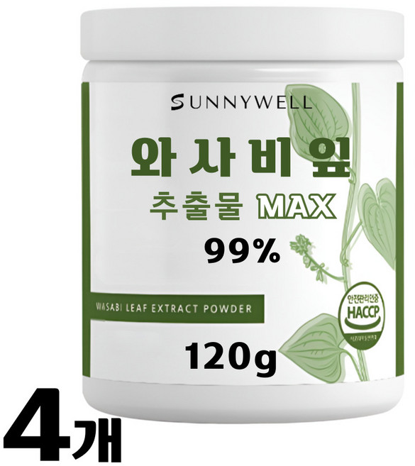 써니웰 와사비잎 추출물 맥스 이소비텍신 99% 식약청, 4개, 120g