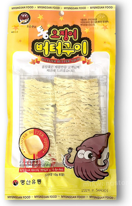 명산유통 조은만남 통오징어 버터구이, 1개