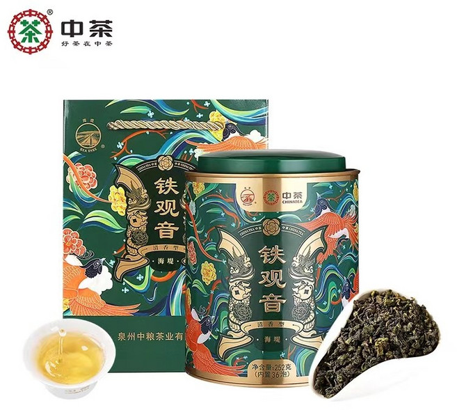 중차)안계특급 철관음산차252g, 252g