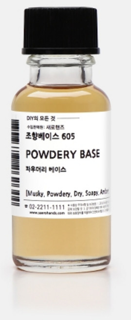 새로핸즈 파우더리 향수 조향 베이스 오일 프래그런스 향료 앰버리 조향재료, 50ml, 1개