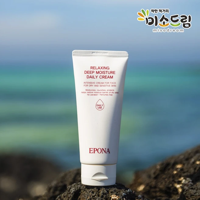 에포나, 1개, 130ml - 쿠팡