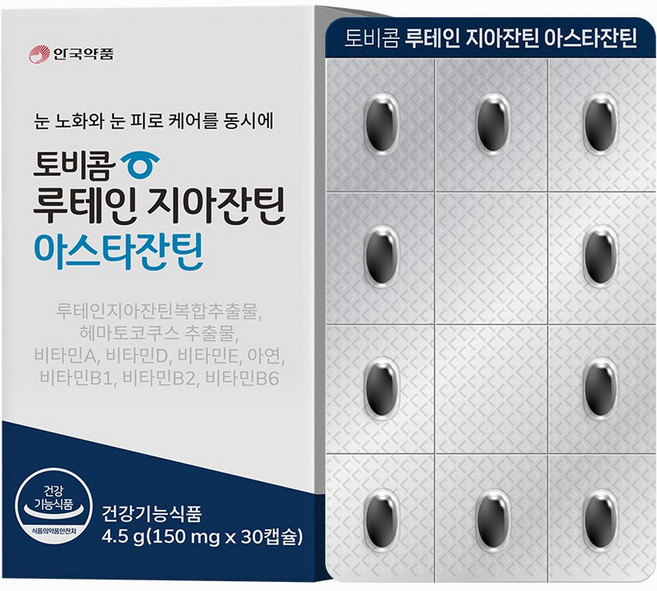 안국약품 토비콤 루테인지아잔틴 아스타잔틴 초소형 식물성캡슐 눈영양제 눈노화 눈피로 트리플 케어, 30정, 1박스