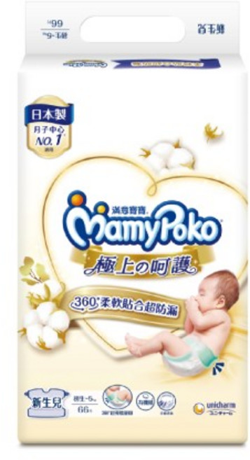 MamyPoko 日本製極上呵護 360°柔軟貼合超防漏 新生兒紙尿褲, 66片, 新生兒用 (NB)