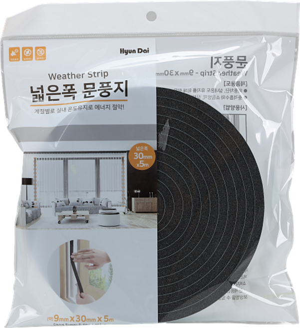 G1000024109 현대넓은폭문풍지 30mmx5M, 3개